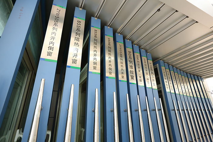 鋁型材開模定制資料柜-工業鋁型材生產廠家