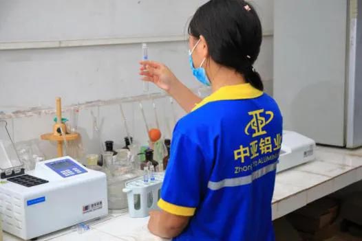 鋁型材開模定制實驗室-工業鋁型材生產廠家