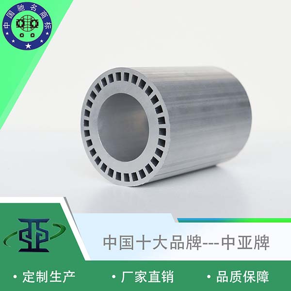 工業鋁型材定制 圓形鋁材擠壓加工